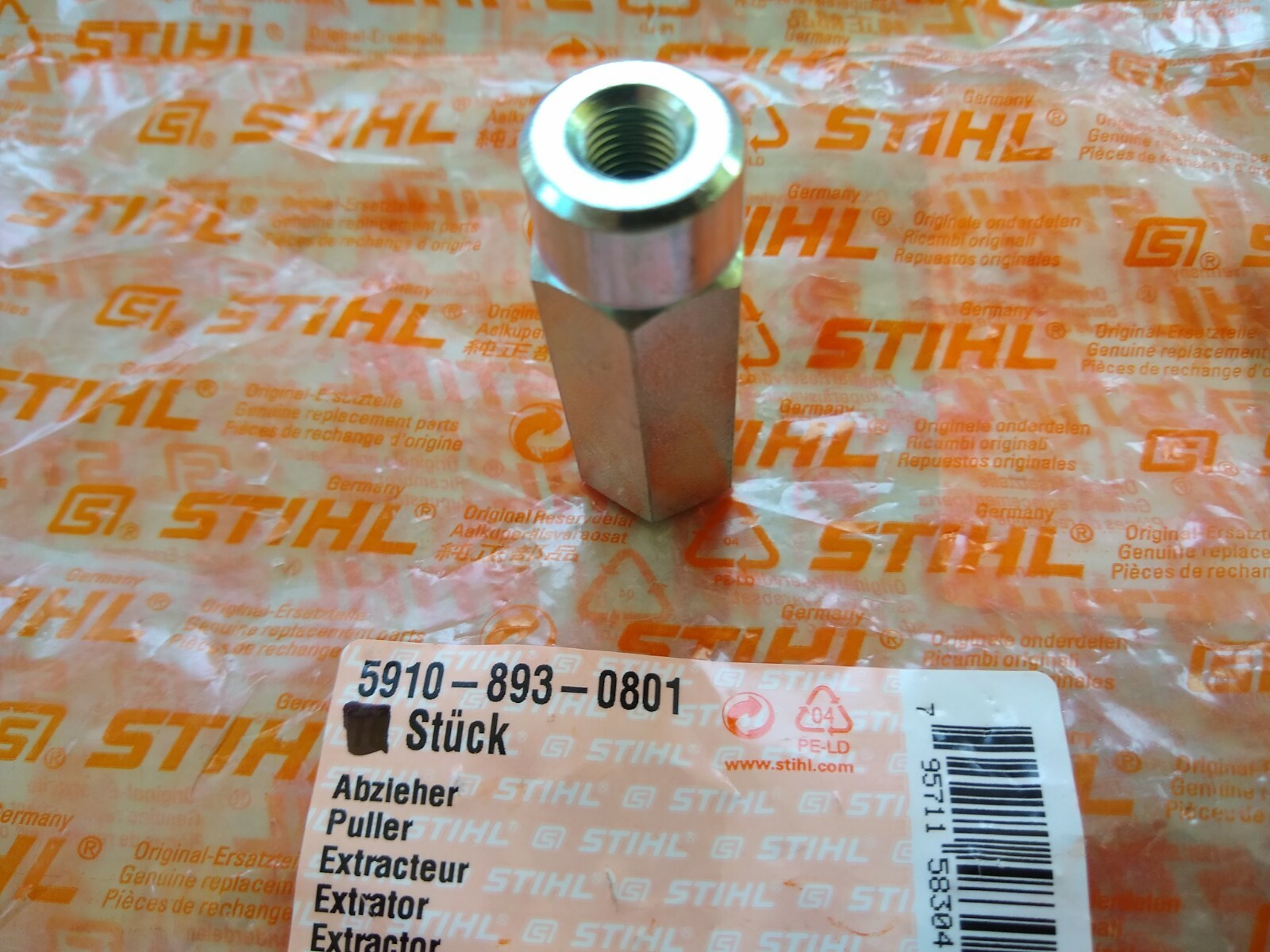 OEM STIHL Flywheel Puller TOOL 5910 893 0801 eBay