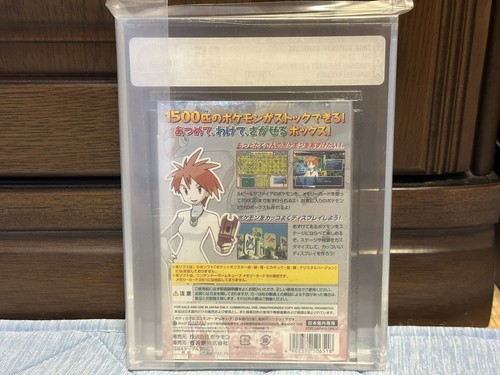 VGA 85+ Pokemon Box Ruby And Sapphire Japanese Ver FACTORY SEALED GameCube - Picture 4 of 5