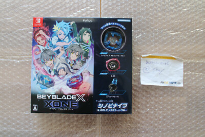 Beyblade X XONE Limited Edition, Switch, NEU, sealed, Jp, Japan, aus Sammlung