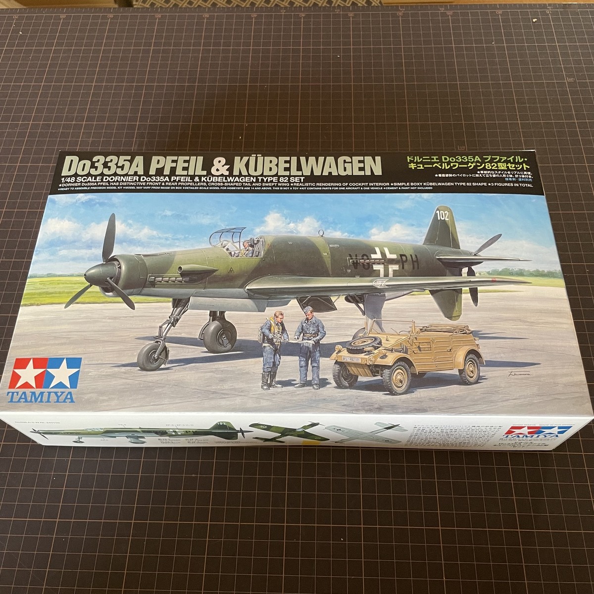 Do335A PFIEL & KÜBELWAGEN 1/48 Tamiya 1/48 Limited German Army Dornier Do335A Pfeil