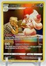 Pokemon TCG Alcremie TG08/TG30 Swsh09: Brilliant Stars Trainer Gallery Holo