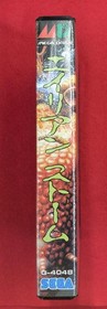 SEGA Alien Storm Mega Drive Game Classic Retro Console Used