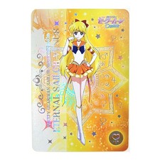 Sailor Moon Rainbow Holo Foil ACG Trading Card - Full Body Eternal Venus