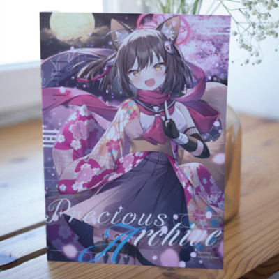 Precious Archive Blue Archive Art Book Orangetile A4/17P Doujinshi