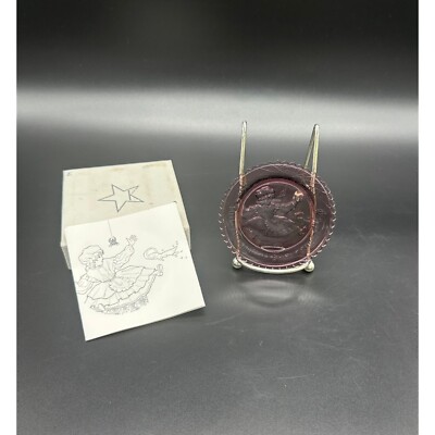 Little Miss Muffet Vintage Cup Plate Kaleidoscope 1982 Purple Glass Saucer Dish