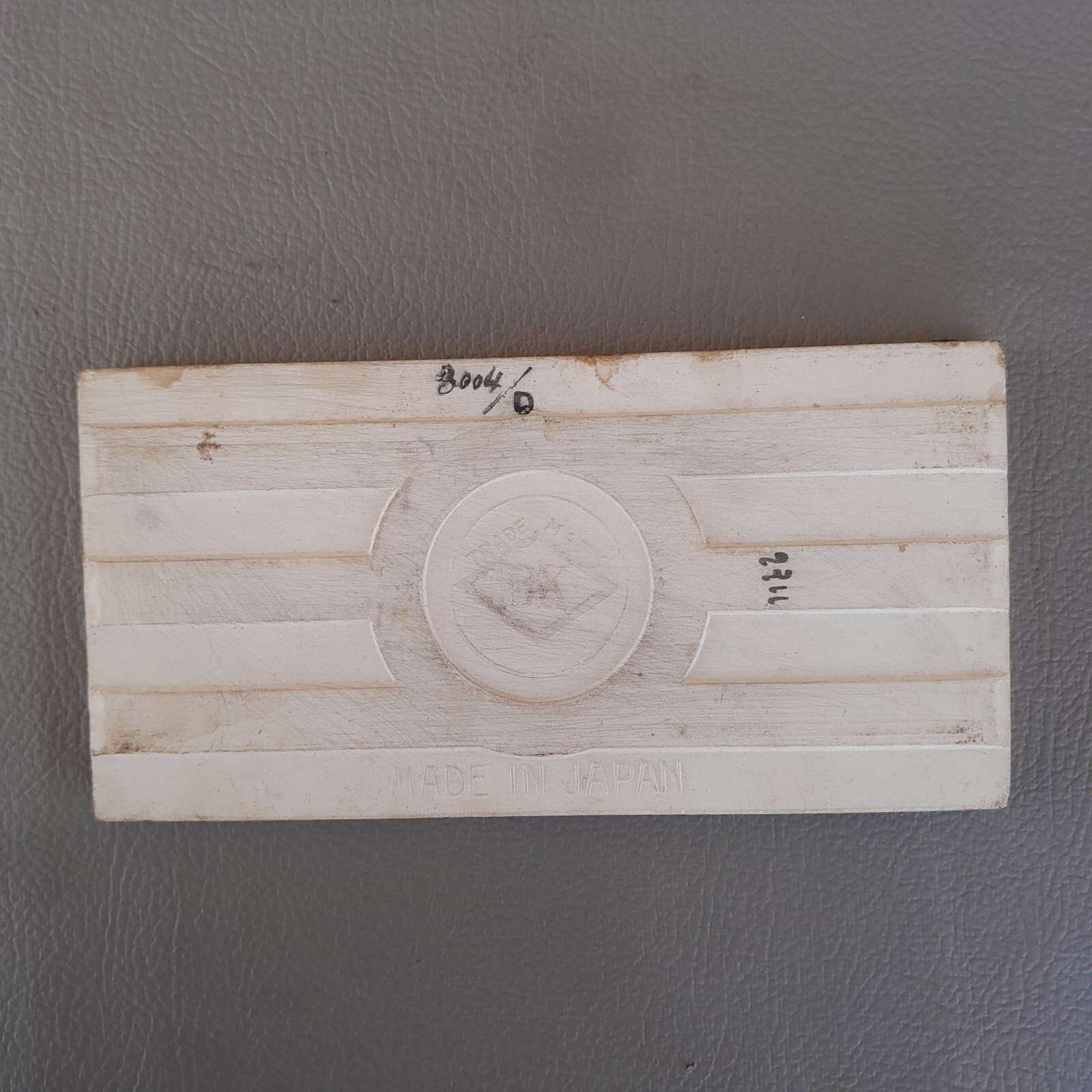 Picture 6 of 7