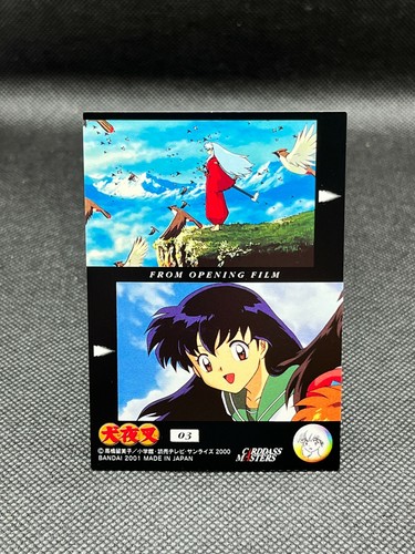No.3 INUYASHA Carddass MASTERS BANDAI 2001 Trading Card Rumiko Takahashi - Bild 12 von 12