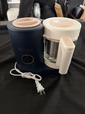 BEABA Babycook Neo Baby Food Maker Cloud (BEA0400 Tb) Blue