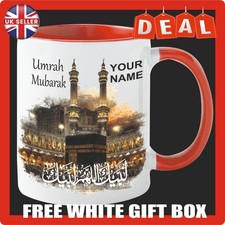 Umrah Mubarak Personalised Mug-Add Custom Name,Gift Idea