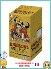Booster Box OP17 One piece Japanese JP New Sealed 2026 World Strongest Warrior