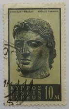 CYPRUS, 1962, 10mils stamp, green and black, "Head of Apollo of Tamasus".