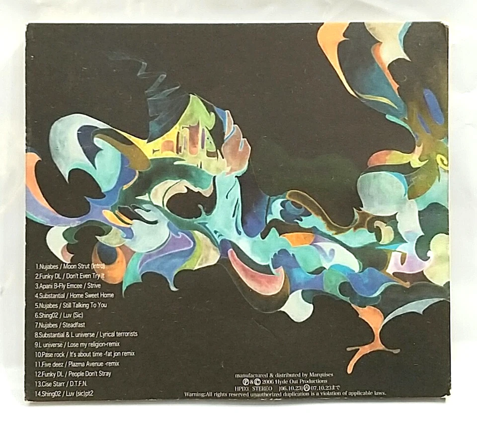 (CD) Various – Hydeout Productions - First Collection, OG Press, HPD3, Nujabes. - Image 2 of 4
