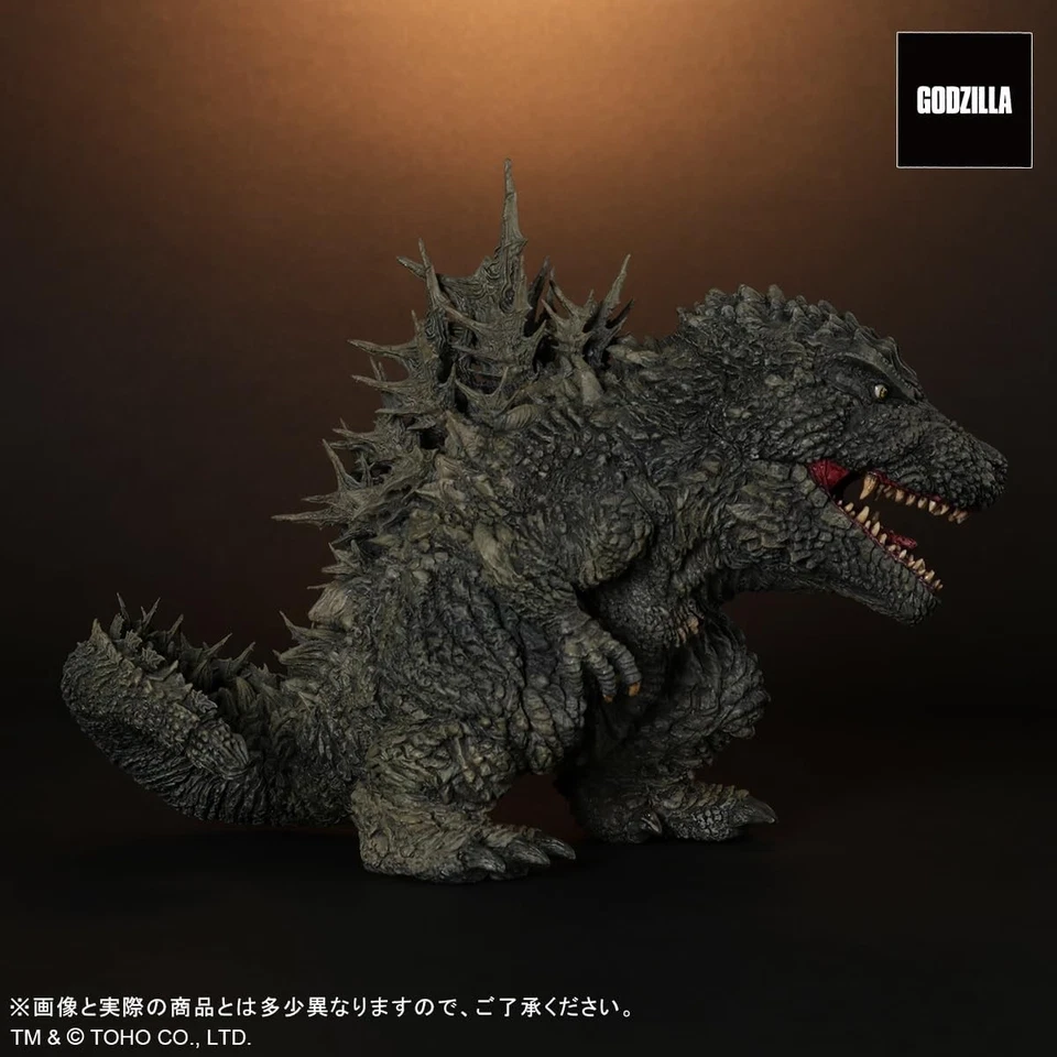 X-PLUS DefaReal Godzilla 2023 Minus One 150 mm New - Image 3 of 4