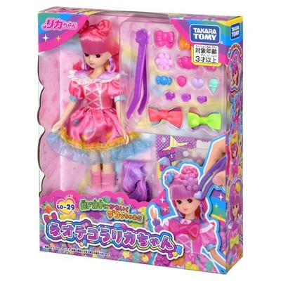 TAKARA TOMY Licca-chan Doll LD-29 Neo Decola Licca-chan Fashion Doll NEW Japan
