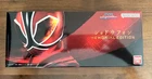 Bandai Samurai Sentai Shinkenger Shodo Phone MEMORIAL EDITION Japan