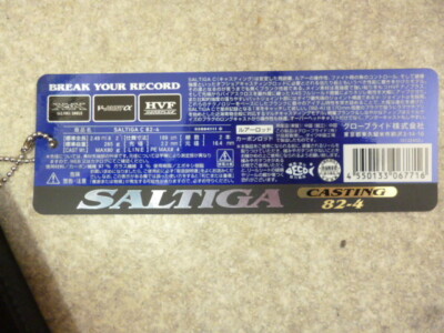 Daiwa Saltiga Casting 82-4 Fishing Rod/ For Sea Fishing /Brand New 