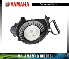 YAMAHA ORIGINALE 1982 - 2011 BRAVO 250 BR250 MOTOSLITTA PULL RINCULO STARTER ...