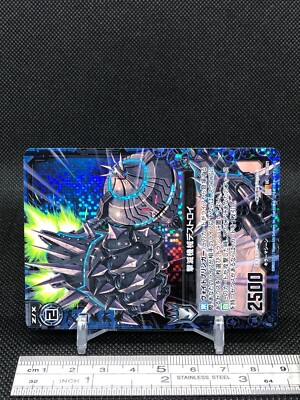 ファイナル・エリシオン 2BOX Destroy Z/X Zillions of enemy X TCG Card UC B09-021 Holo