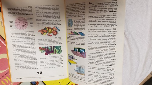 The Golden Book Illustrated Dictionary Complete Set Vol 1-6 A To Z Vintage 1961 - Picture 8 of 20