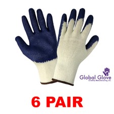 Blue Latex Coated String Knit Rubber Coated Gloves - 6 PAIR