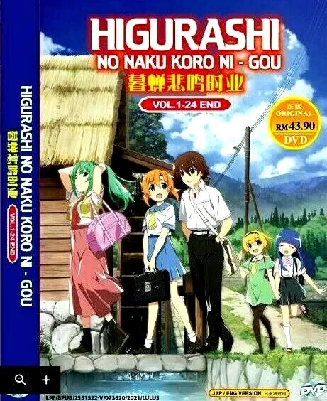 Higurashi: When They Cry - SOTSU (English Dub) God-Entertaining Chapter,  Part 2 - Watch on Crunchyroll