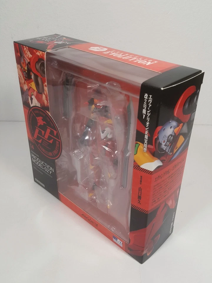 Kaiyodo Evangelion Evolution - #14 - Production Model-02'Y - Image 2 of 4