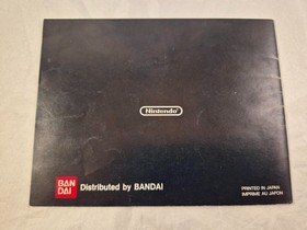 * Donkey Kong * HOL Manual Only * Nintendo NES *