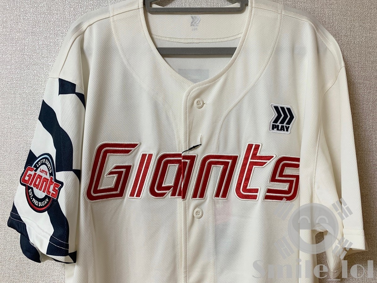 新品未使用タグ無 LOTTE GIANTS ユニフォーム2XL KBO Korean Baseball Lotte Giants Professional Bada Marine Blue