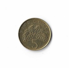 1995 Singapore - 5 Cents - 875 - Aluminum Bronze - 1.5g