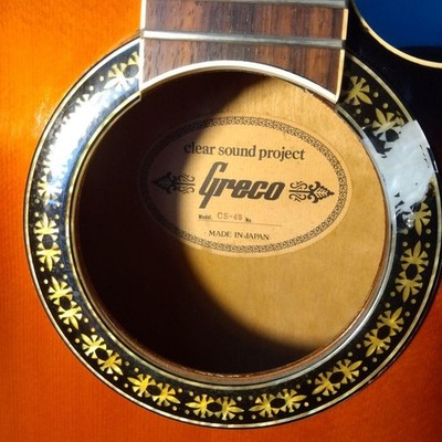 Electric Acoustic Guitar Greco CS-48 Sunburst Made in Japan | eBay