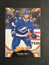 2022-23 Upper Deck MVP - Anthony Cirelli #70 Ice Battles