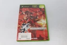 Murakumo: Renegade Mech Pursuit Microsoft Xbox Japan Region Locked