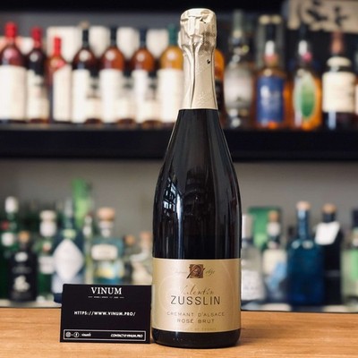 Crémant d'Alsace Brut Rosé (Valentin Zusslin) main image 0