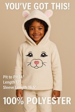 Cremefarbener superweicher Fleece Hoodie | UK...