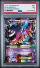 2014 POKEMON XY PHANTOM FORCES #35 M GENGAR EX PSA 7