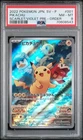 Pikachu - 001/SV-P 001/SV-P Sv-P Promotional Cards Holo (Japanese) PSA 8