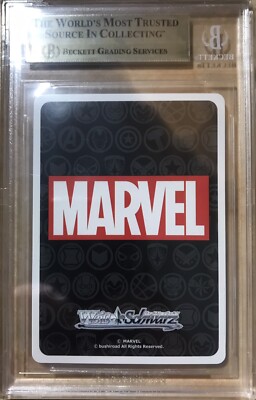 2021 Weiss Schwarz Marvel Living Legend Captain America RR BGS 9.5
