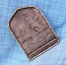 Alice Through The Looking Glass Belt Buckle Mirror Image Vtg 70s Bergamot.NOX359