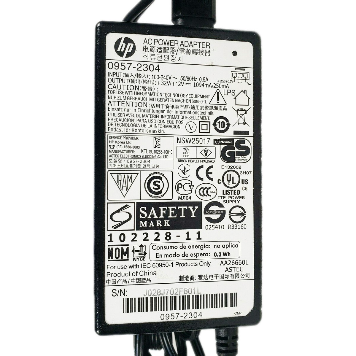 Genuine AC DC Adapter for HP Officejet 6700 Premium e-All-in-One
