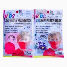  11 Pack Unisex Kids Assorted Prints  Color Face Masks