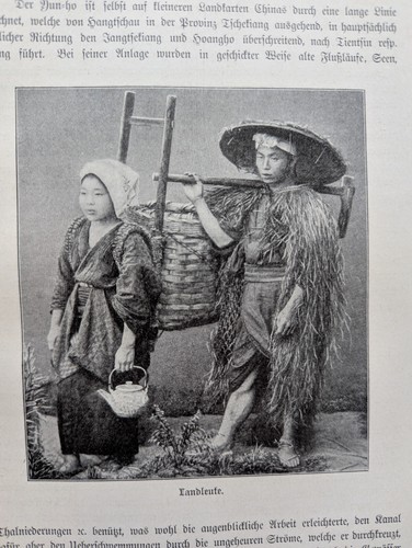 China und Japan Länderbeschreibung Erste Ausgabe 1897 zahl. Abb. Hesse-Wartegg - Bild 7 von 24