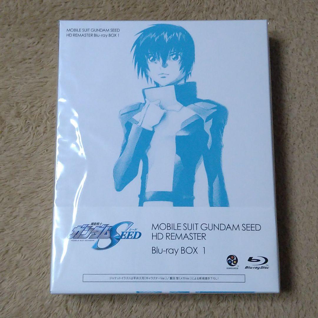 その他 BLUE SEED Blu-ray BOX wyw801m 91r08NbhpYL.jpg