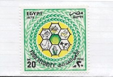 Egypt 1979 MNH, Food security, Honeybomb with bee and cow and fish
