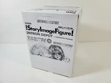 Intron Depot Story Image Series 3 Toys Action Figures By Masamune Shirow Box Set