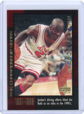 その他 UPPER DECK  CAREER SET MICHAEL JORDAN Amazon.com : 1999 Upper Deck Michael Jordan Career Set