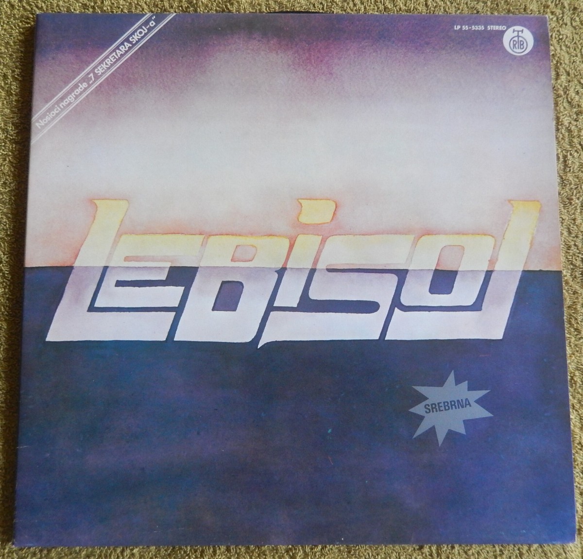 LEB I SOL II Second album 12'' LP EX-YUGOSLAVIA 1978 !!! | eBay