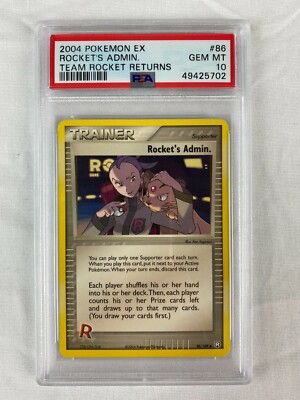その他 HR.CMS.TM.ROCKET!& ROCKET'S ADMIN PSA10 s-l400.jpg