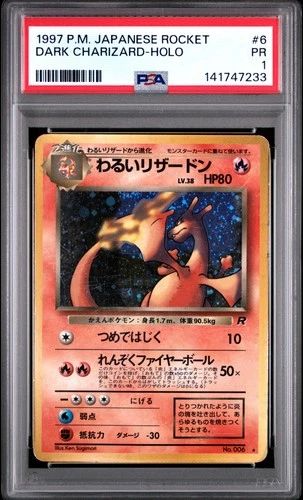 1997 POKEMON JPN ROCKET #6 DARK CHARIZARD-HOLO PSA 1