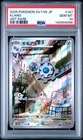 2025 POKEMON JAPANESE SV11W-WHITE FLARE ART RARE #147 KLANG PSA 10