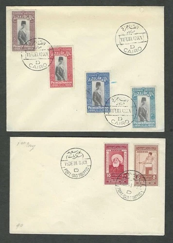 Egypt 1930's First Day Cover x 2 #714